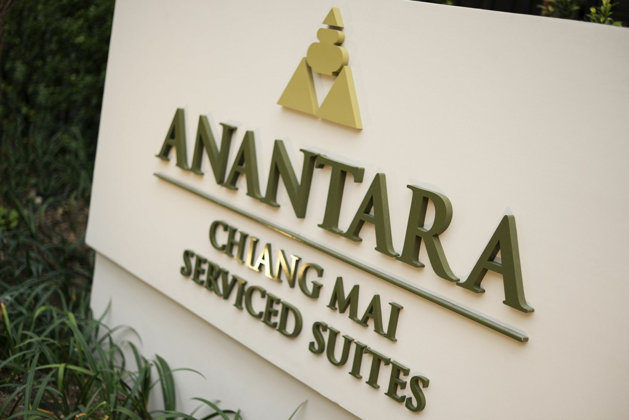 Anantara Chiang Mai Serviced Suites Экстерьер фото